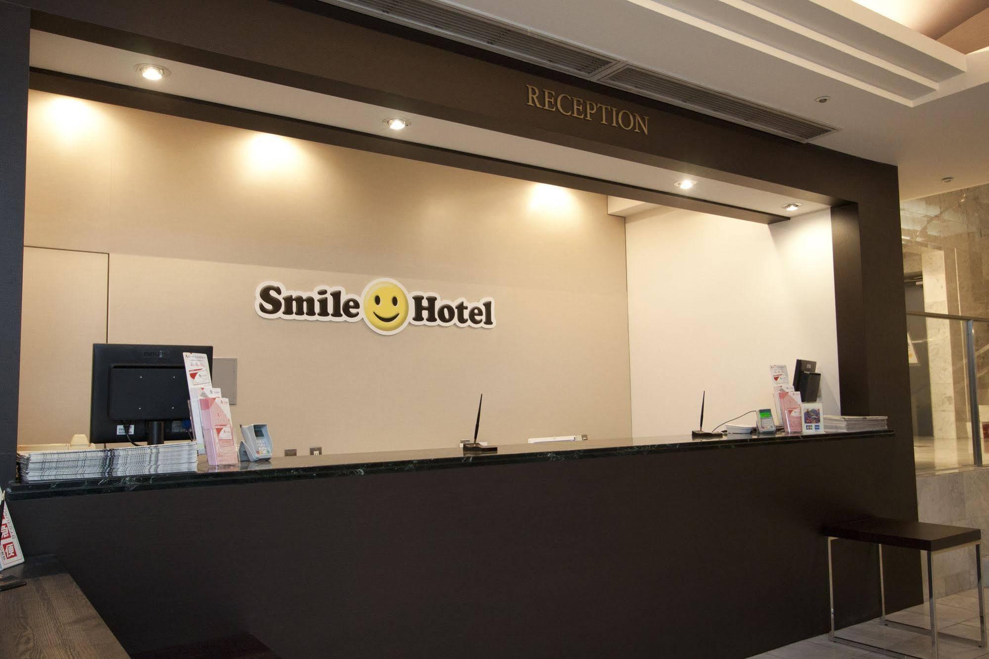 Smile Hotel Kyoto Shijo Екстер'єр фото